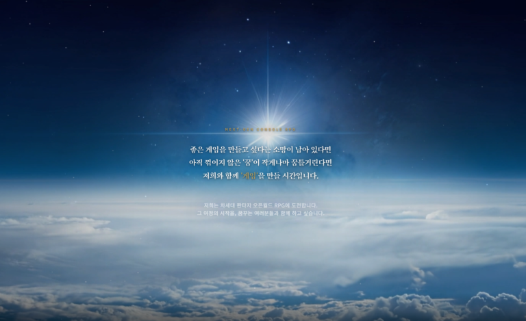 스크린샷 2026-10-23 225830